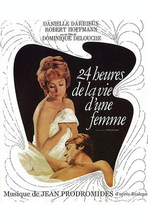 24 часа из жизни женщины (фильм, 1968)