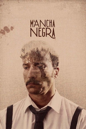 Чёрное пятно (фильм, 2020)