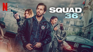 Бастион 36 (фильм, 2025)