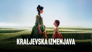 Обмен принцессами (фильм, 2017)