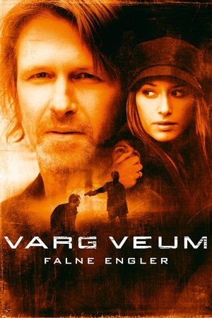 Падшие ангелы (фильм, 2008)