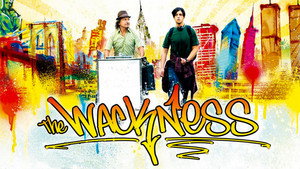 Безумие (фильм, 2008)