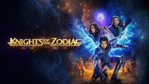 Рыцари Зодиака (фильм, 2023)