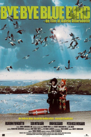Пока-пока, синяя пташка (фильм, 1999)