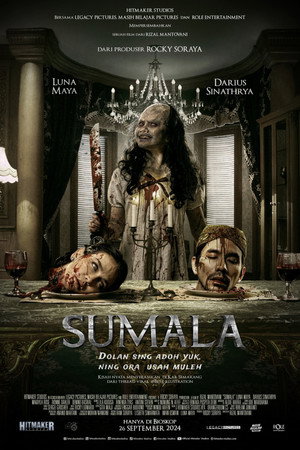 Сумала (фильм, 2024)