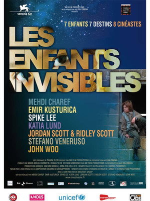 Невидимые дети (фильм, 2005)