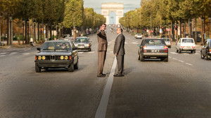 Великая арка (фильм, 2025)