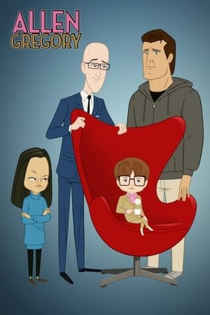 Аллен Грегори (мультсериал, 2011)