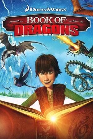 Книга драконов (мультфильм, 2011)