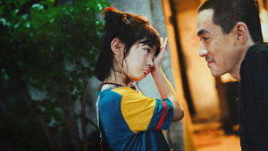 Зажигая звёзды (фильм, 2022)