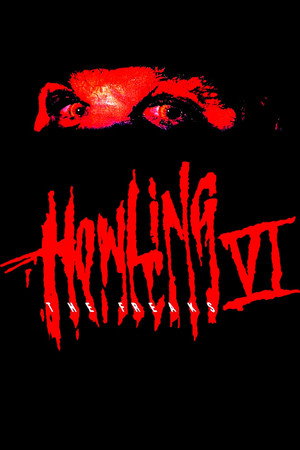 Вой 6 (фильм, 1991)