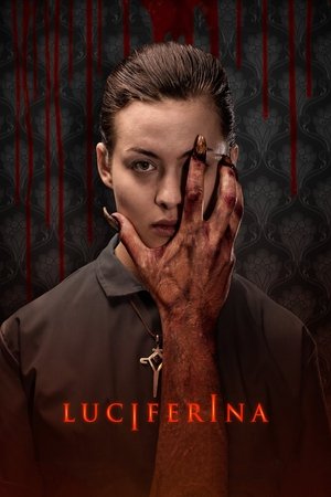 Дьяволица (фильм, 2018)