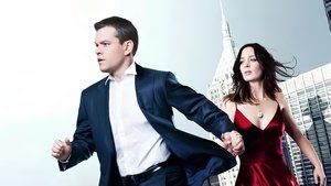 Меняющие реальность (фильм, 2011)
