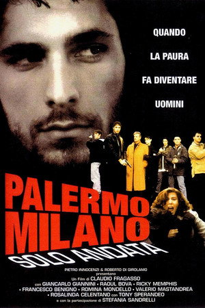Палермо-Милан: Билет в одну сторону (фильм, 1995)