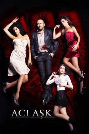 Горькая любовь (фильм, 2009)
