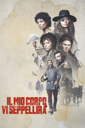 Моё тело вас закопает (фильм, 2021)