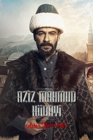 Азиз Махмуд Аль-Хюдаи: Путешествие любви (сериал, 2024)