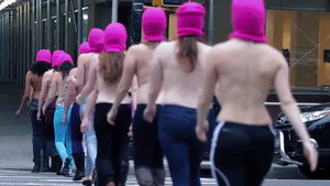 Освободите соски (фильм, 2013)