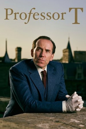 Профессор Т (сериал, 2021)