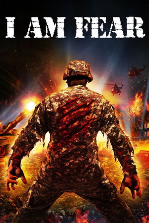 Я боюсь (фильм, 2019)