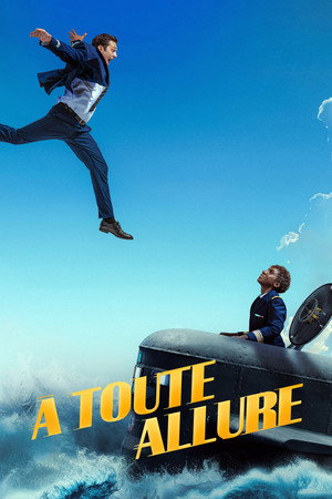 Глубокие отношения (фильм, 2024)