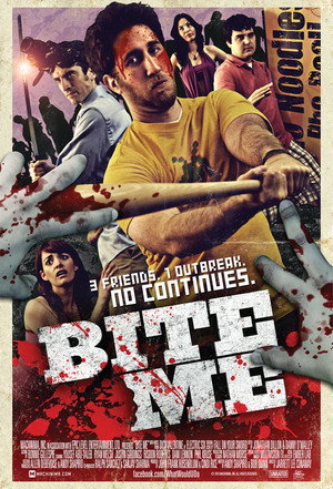 Выкуси! (сериал, 2010)