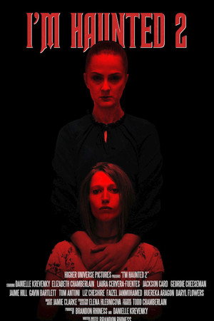 Меня преследуют призраки 2 (фильм, 2024)