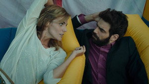 Захочу и соскочу (фильм, 2019)