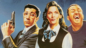 Город страха (фильм, 1994)