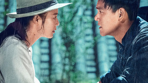 Скрытый человек (фильм, 2018)