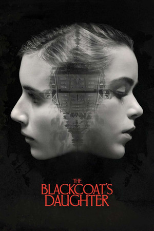 Февраль (фильм, 2015)