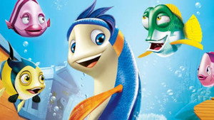 Храбрый плавник (мультфильм, 2012)