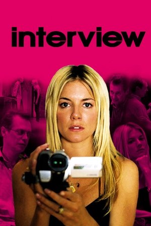 Интервью (фильм, 2006)