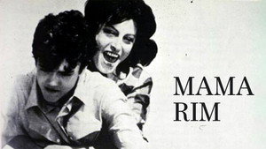 Мама Рома (фильм, 1962)