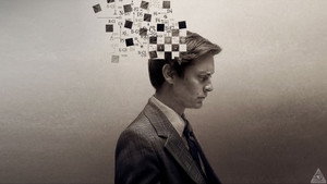 Жертвуя пешкой (фильм, 2014)