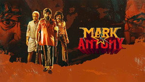 Марк Энтони (фильм, 2023)