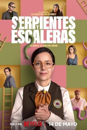 Змейки и лесенки (сериал, 2025)