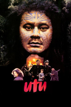 Уту (Возмездие) (фильм, 1983)