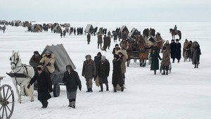 Бегство (фильм, 2007)
