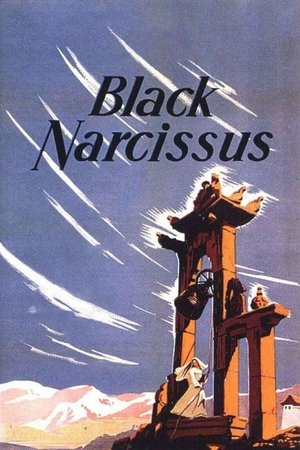 Чёрный нарцисс (фильм, 1947)