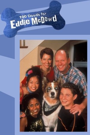 100 подвигов Эдди Макдауда (сериал, 1999)