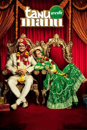 Свадьба Тану и Ману (фильм, 2011)