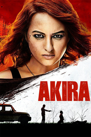 Акира (фильм, 2016)