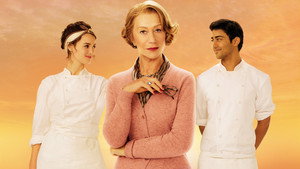 Пряности и страсти (фильм, 2014)