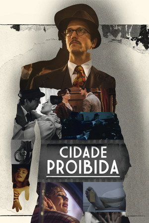 Запретный город (сериал, 2017)