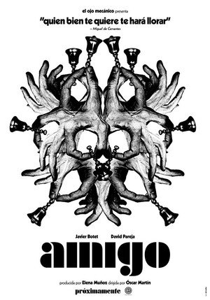 Друг (фильм, 2019)