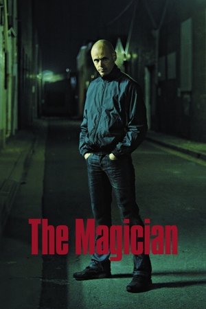 Я убийца (фильм, 2005)
