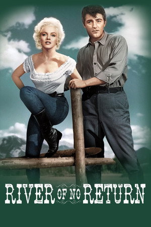 Река не течет вспять (фильм, 1954)