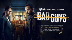 Плохие парни (сериал, 2025)