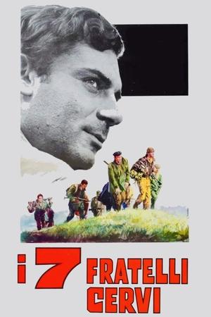 Семь братьев Черви (фильм, 1968)